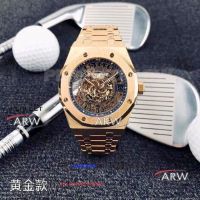 Perfect Replica Audemars Piguet Royal Oak Skeleton Watches Yellow Gold Blue Dial-Audemars Piguet Royal Oak Price List